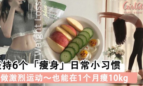 过早复极病人会猝死网 | 过早复极病人会猝死吗为什么,过早复极的治疗方法