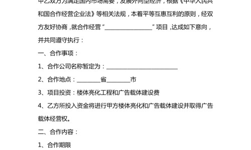 过早复极综合征-过早复极病人会猝死网 | 过早复极病人会猝死吗为什么,过早复极的治疗方法